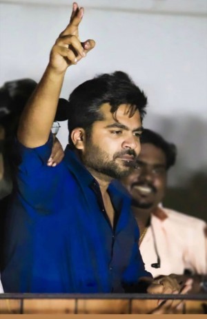 Simbu Birthday Celebration 