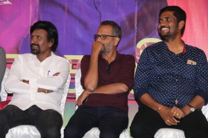 Sirikka Vidalaama Audio Launch