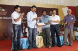 Sivakumar Educational and Charitable Trust Scholarship Awards