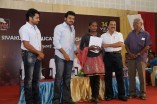 Sivakumar Educational and Charitable Trust Scholarship Awards