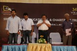 Sivakumar Educational and Charitable Trust Scholarship Awards