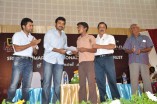 Sivakumar Educational and Charitable Trust Scholarship Awards