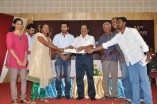 Sivakumar Educational and Charitable Trust Scholarship Awards