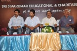 Sivakumar Educational and Charitable Trust Scholarship Awards