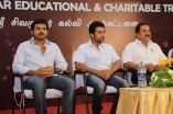 Sivakumar Educational and Charitable Trust Scholarship Awards