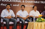 Sivakumar Educational and Charitable Trust Scholarship Awards