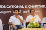 Sivakumar Educational and Charitable Trust Scholarship Awards