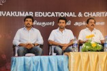 Sivakumar Educational and Charitable Trust Scholarship Awards