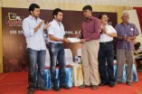 Sivakumar Educational and Charitable Trust Scholarship Awards