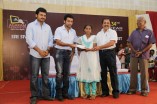 Sivakumar Educational and Charitable Trust Scholarship Awards