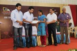 Sivakumar Educational and Charitable Trust Scholarship Awards