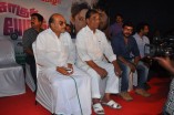 Sogusu Perundhu Audio Launch