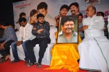 Sogusu Perundhu Audio Launch