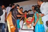 Sogusu Perundhu Audio Launch