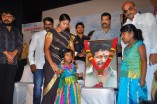 Sogusu Perundhu Audio Launch