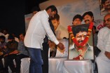 Sogusu Perundhu Audio Launch