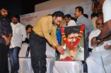 Sogusu Perundhu Audio Launch