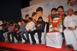 Sogusu Perundhu Audio Launch