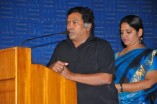 Sogusu Perundhu Audio Launch