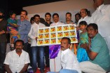 Sogusu Perundhu Audio Launch