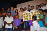 Sogusu Perundhu Audio Launch