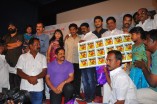 Sogusu Perundhu Audio Launch