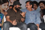 Sogusu Perundhu Audio Launch