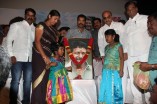 Sogusu Perundhu Audio Launch