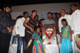 Sogusu Perundhu Audio Launch