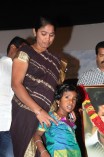 Sogusu Perundhu Audio Launch