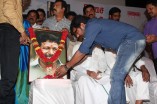 Sogusu Perundhu Audio Launch