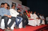 Sogusu Perundhu Audio Launch