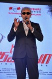 Thalaivaa Audio Launch