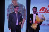 Thalaivaa Audio Launch