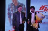 Thalaivaa Audio Launch