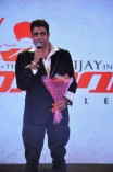 Thalaivaa Audio Launch