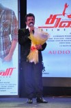 Thalaivaa Audio Launch