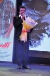 Thalaivaa Audio Launch