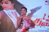 Thalaivaa Audio Launch