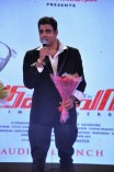 Thalaivaa Audio Launch