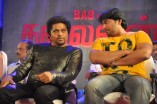 Thalaivan Audio Launch