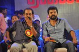 Thalaivan Audio Launch