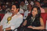 Thalaivan Audio Launch