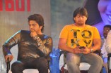 Thalaivan Audio Launch