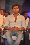 Thalaivan Audio Launch