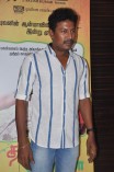 Thanga Meengal Audio Launch