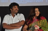 Theeya Velai Seiyyanum Kumaru Audio Launch