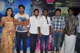 Theriyama Unnai Kadhalichitten Audio Launch