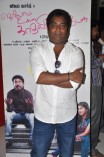 Theriyama Unnai Kadhalichitten Audio Launch