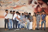 Theriyama Unnai Kadhalichitten Audio Launch